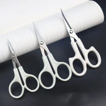 5-дюймовые ножницы для вышивания крестиком Mini Head Up, ножницы для шитья ткани, изогнутые инструменты для вышивания, режущие инструменты для рукоделия