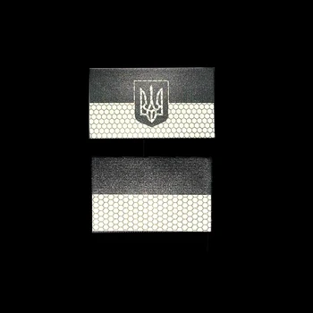 1 шт. Вышитые нашивки с украинской национальной эмблемой, значок в форме щита, тактический флаг гордости для рюкзака